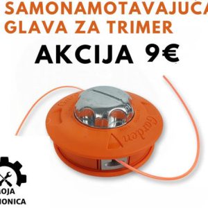 Samozatezajuca Glava